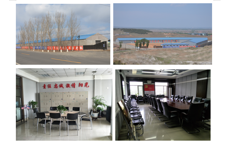 QQ截图20190612161325.png